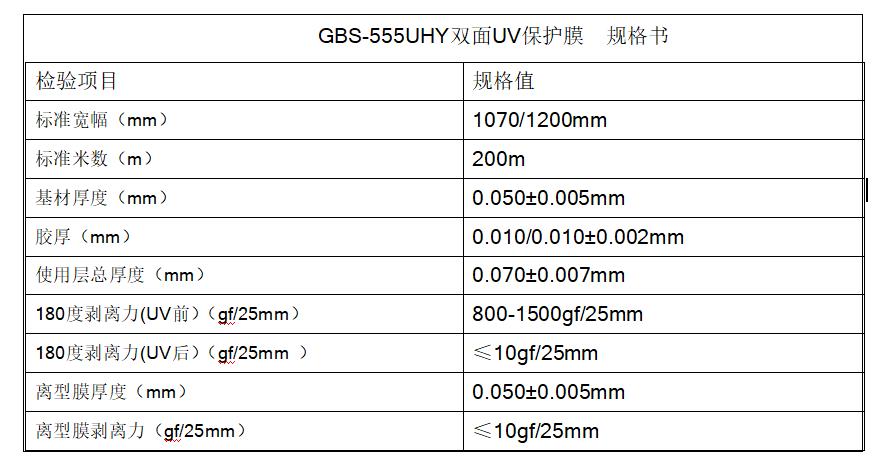 微信截图_20220513091728.jpg